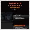 【hoda】抗藍光電競磨砂玻璃保護貼 for iPhone 16e/14/13/13 Pro系列(附無塵太空艙貼膜神器) 手機玻璃貼