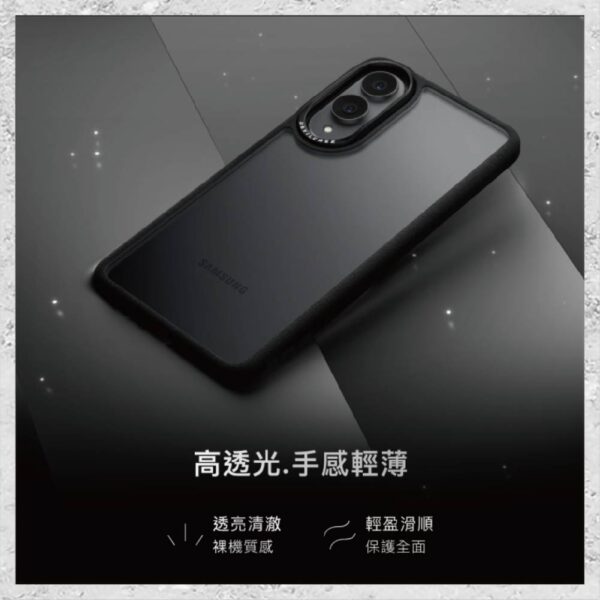 『DEVILCASE』惡魔防摔殼 標準版 For Samsung Galaxy S25 Edge 軍規手機殼