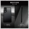 『DEVILCASE』惡魔防摔殼 標準版 For Samsung Galaxy S25 Edge 軍規手機殼