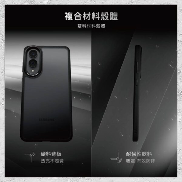 『DEVILCASE』惡魔防摔殼 標準版 For Samsung Galaxy S25 Edge 軍規手機殼