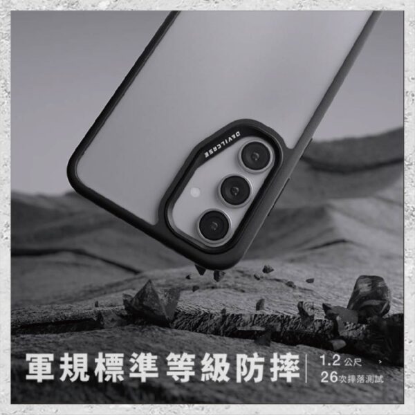 『DEVILCASE』惡魔防摔殼 標準版 For Samsung Galaxy S24 FE 軍規手機殼