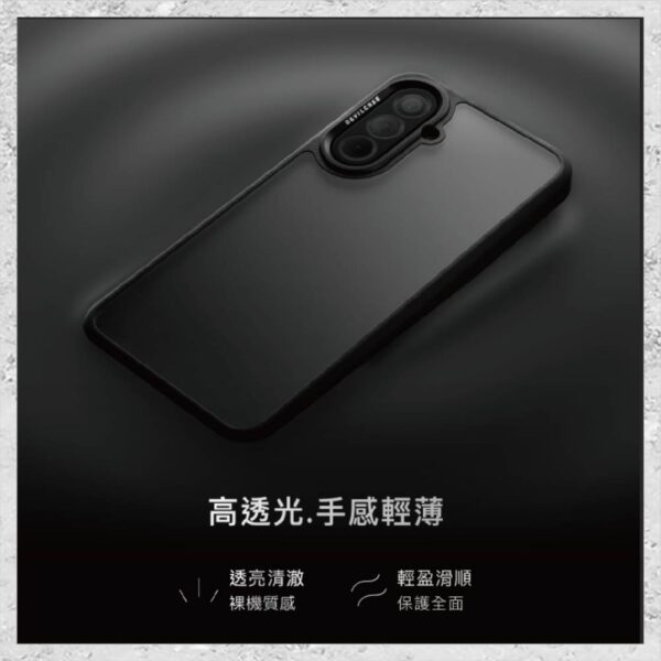 『DEVILCASE』惡魔防摔殼 標準版 For Samsung Galaxy A56 5G 軍規手機殼