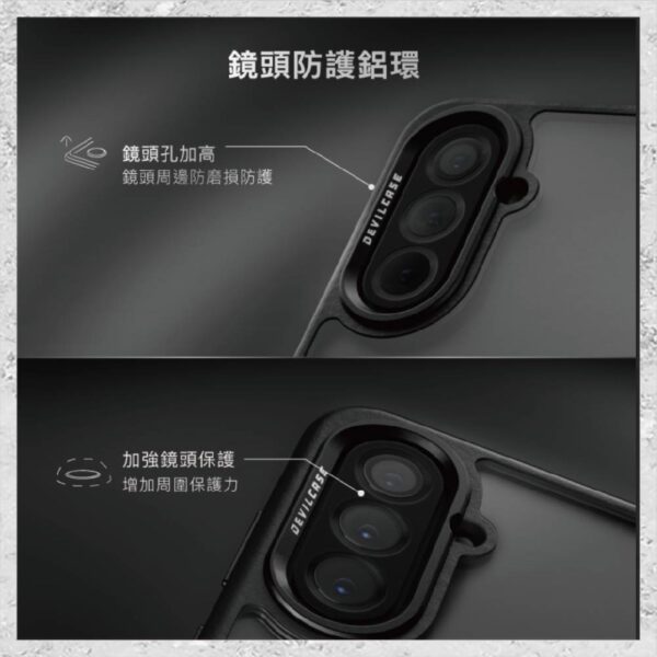 『DEVILCASE』惡魔防摔殼 標準版 For Samsung Galaxy A56 5G 軍規手機殼