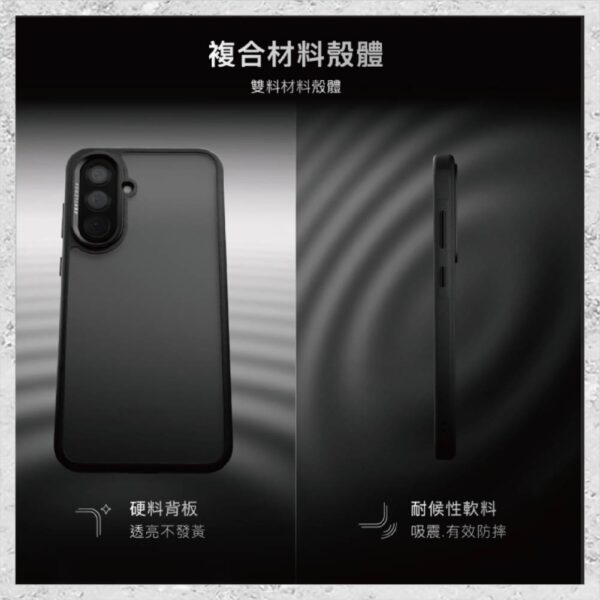 『DEVILCASE』惡魔防摔殼 標準版 For Samsung Galaxy A56 5G 軍規手機殼