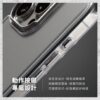 『DEVILCASE』惡魔防摔殼 標準磁吸版 For iPhone 16e 軍規手機殼
