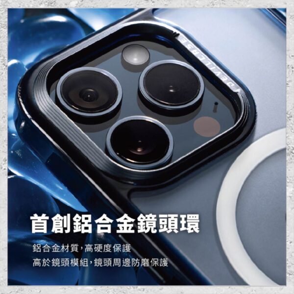 『DEVILCASE』惡魔防摔殼 標準磁吸版 For iPhone 16e 軍規手機殼