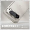 『DEVILCASE』惡魔防摔殼 標準版 For Google Pixel 9系列 Pixel 9/9Pro/9 Pro XL 軍規手機殼
