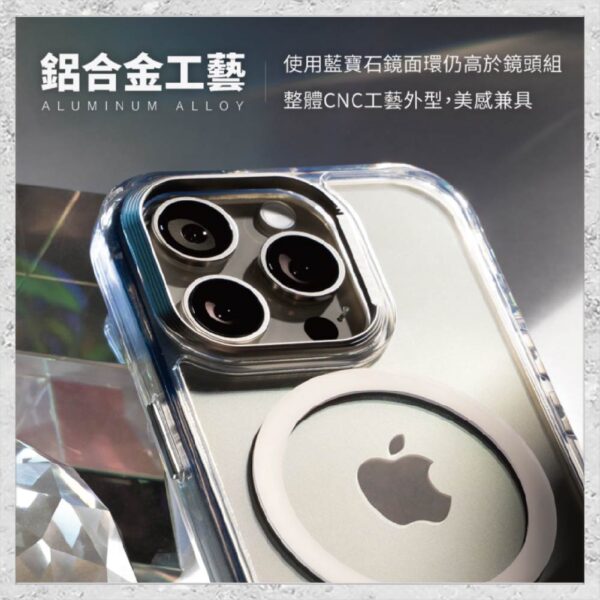 『DEVILCASE』惡魔防摔殼 標準磁吸版 For iPhone 16e 軍規手機殼