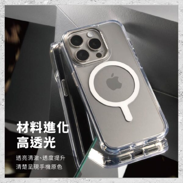 『DEVILCASE』惡魔防摔殼 標準磁吸版 For iPhone 16e 軍規手機殼