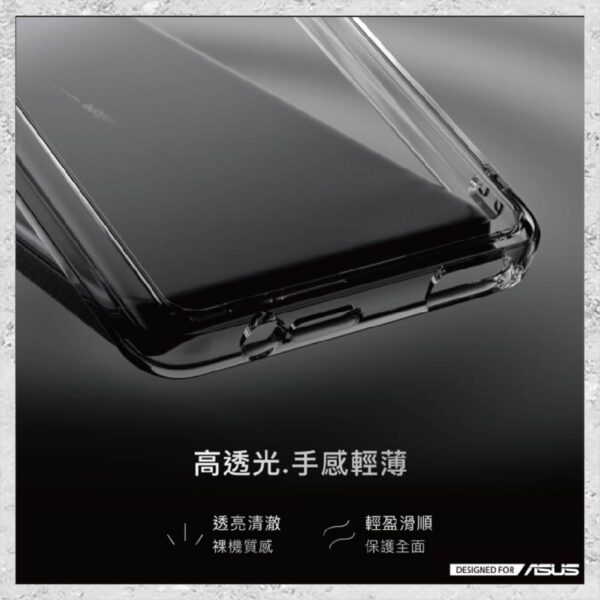 『DEVILCASE』惡魔防摔殼 標準版 For ASUS Zenfone 12 Ultra 軍規手機殼