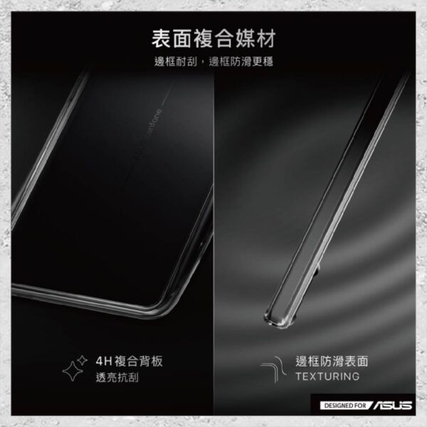 『DEVILCASE』惡魔防摔殼 標準版 For ASUS Zenfone 12 Ultra 軍規手機殼