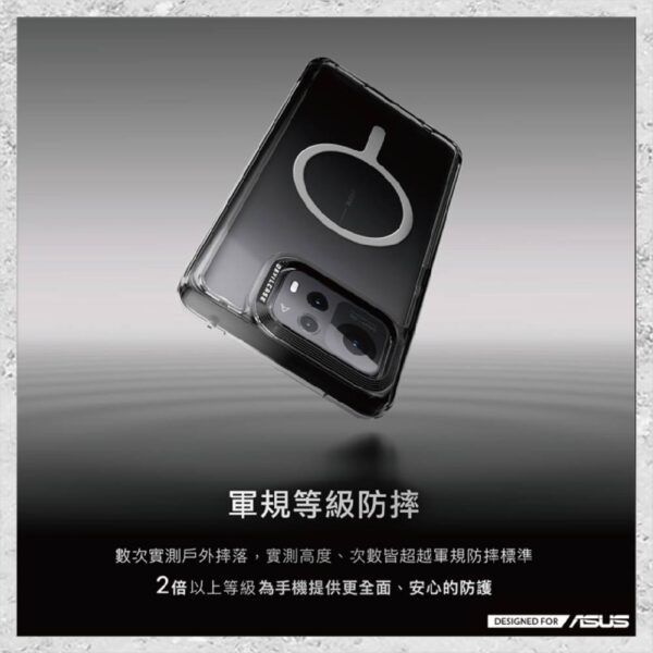 『DEVILCASE』惡魔防摔殼 標準磁吸版 For ASUS Zenfone 12 Ultra 軍規手機殼
