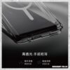 『DEVILCASE』惡魔防摔殼 標準磁吸版 For ASUS Zenfone 12 Ultra 軍規手機殼