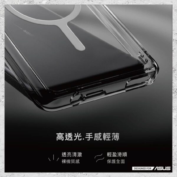 『DEVILCASE』惡魔防摔殼 標準磁吸版 For ASUS Zenfone 12 Ultra 軍規手機殼
