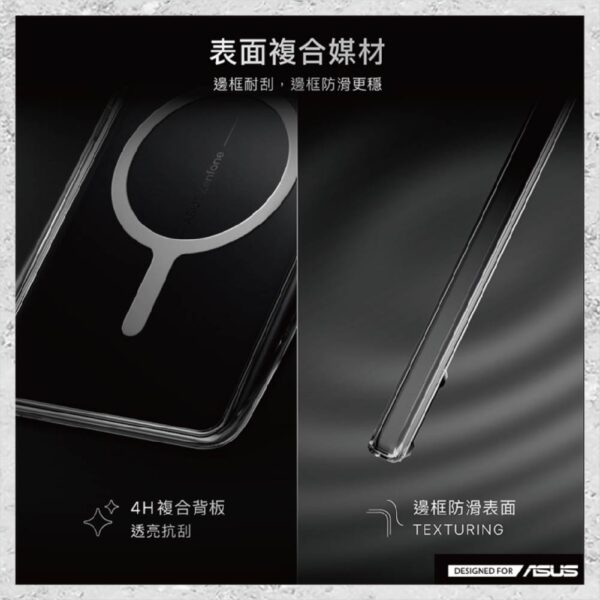 『DEVILCASE』惡魔防摔殼 標準磁吸版 For ASUS Zenfone 12 Ultra 軍規手機殼