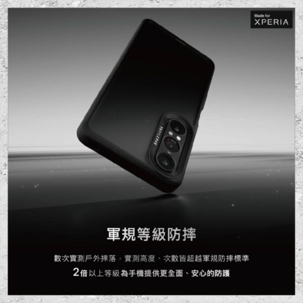 『DEVILCASE』惡魔防摔殼 標準版 For SONY Xperia 1 VII 軍規手機殼