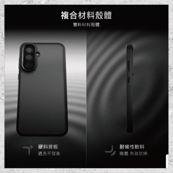 『DEVILCASE』惡魔防摔殼 標準版 For Samsung Galaxy A56 5G 軍規手機殼