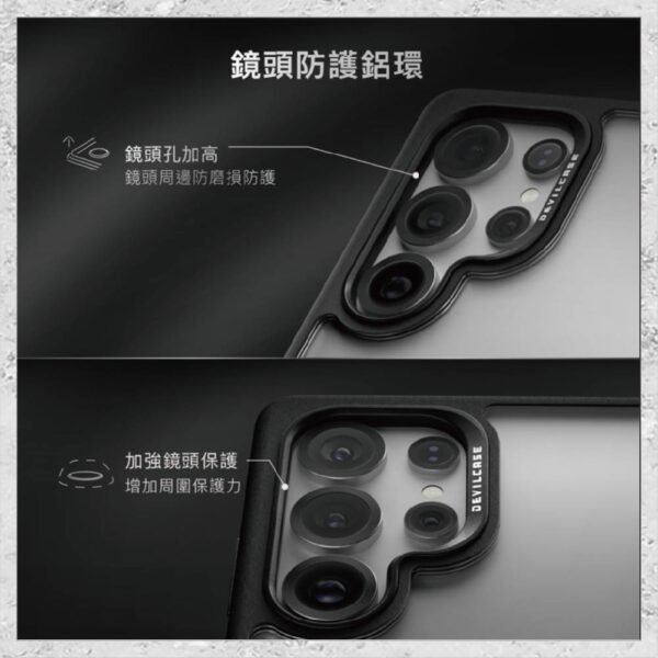 惡魔-周邊配件-76.jpg 『DEVILCASE』惡魔防摔殼 標準版 For Samsung Galaxy S25系列 S25/S25+/S25 Ultra 軍規手機殼