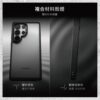 惡魔-周邊配件-77.jpg 『DEVILCASE』惡魔防摔殼 標準版 For Samsung Galaxy S25系列 S25/S25+/S25 Ultra 軍規手機殼