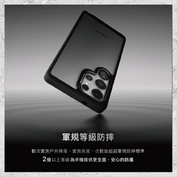 惡魔-周邊配件-79.jpg 『DEVILCASE』惡魔防摔殼 標準版 For Samsung Galaxy S25系列 S25/S25+/S25 Ultra 軍規手機殼