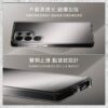 『DEVILCASE』惡魔防摔殼 標準版2 For Samsung Galaxy S25 Ultra 軍規手機殼