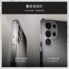 『DEVILCASE』惡魔防摔殼 標準版2 For Samsung Galaxy S25 Ultra 軍規手機殼