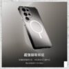 『DEVILCASE』惡魔防摔殼 標準磁吸版2 For Samsung Galaxy S25 Ultra 軍規手機殼
