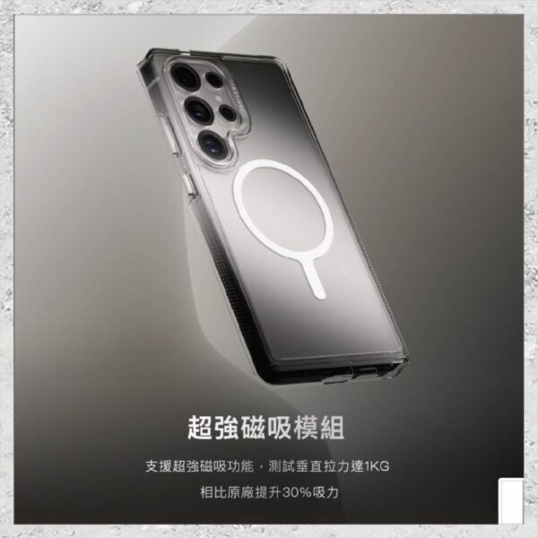 『DEVILCASE』惡魔防摔殼 標準磁吸版2 For Samsung Galaxy S25 Ultra 軍規手機殼