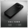 『DEVILCASE』惡魔防摔殼 Lite Plus 抗菌版 For Google Pixel 9a 軍規手機殼