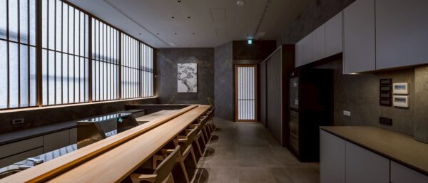 斂・凝