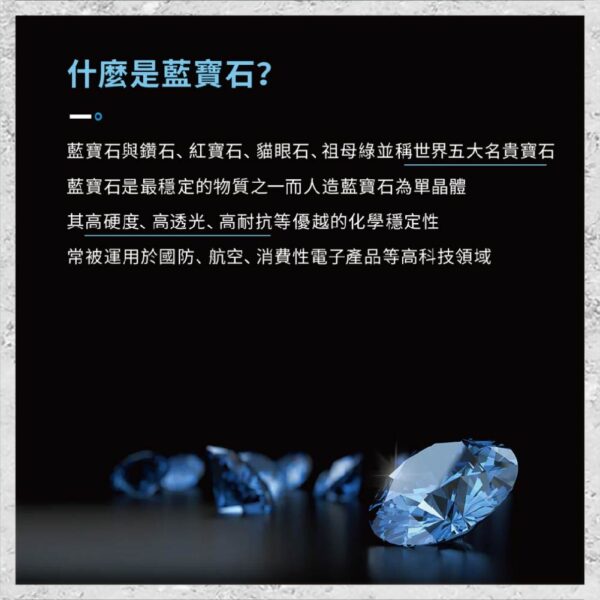 『hoda』藍寶石鏡頭保護貼 for iPhone16 Pro/Pro Max(3顆/組) 鏡頭貼