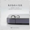 【hoda】AR抗反射玻璃保護貼 iPhone 12 系列 附無塵太空艙貼膜神器 手機螢幕保護貼
