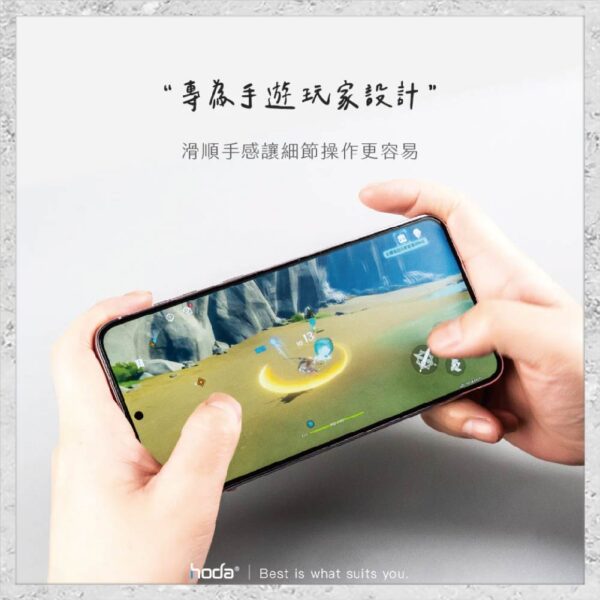 【hoda】AR抗反射電競磨砂玻璃保護貼 ASUS ROG Phone 9 / 8 系列 手遊專用