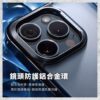 『DEVILCASE』惡魔防摔殼 標準版 For iPhone 16e 軍規手機殼