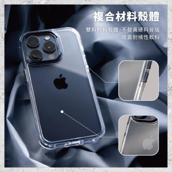 『DEVILCASE』惡魔防摔殼 標準版 For iPhone 16e 軍規手機殼