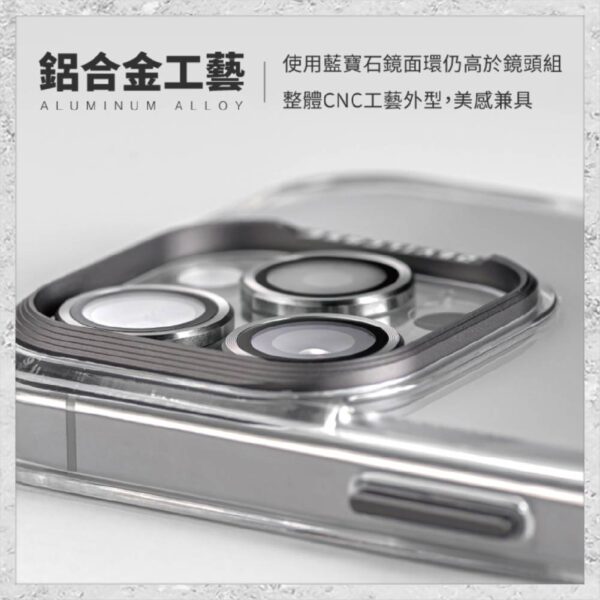 『DEVILCASE』惡魔防摔殼 標準版 For iPhone 16e 軍規手機殼