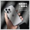 『DEVILCASE』惡魔防摔殼 標準版 For iPhone 16e 軍規手機殼