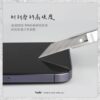 【hoda】亮面玻璃保護貼 for iPhone 16e/14/13系列(附無塵太空艙貼膜神器) 高透光玻璃保護貼 手機貼 螢幕貼