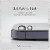 【hoda】亮面玻璃保護貼 for iPhone 16e/14/13系列(附無塵太空艙貼膜神器) 高透光玻璃保護貼 手機貼 螢幕貼