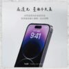 【hoda】亮面玻璃保護貼 for iPhone 16e/14/13系列(附無塵太空艙貼膜神器) 高透光玻璃保護貼 手機貼 螢幕貼