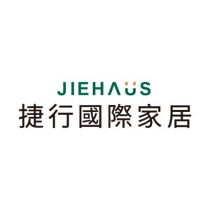 捷行國際家居